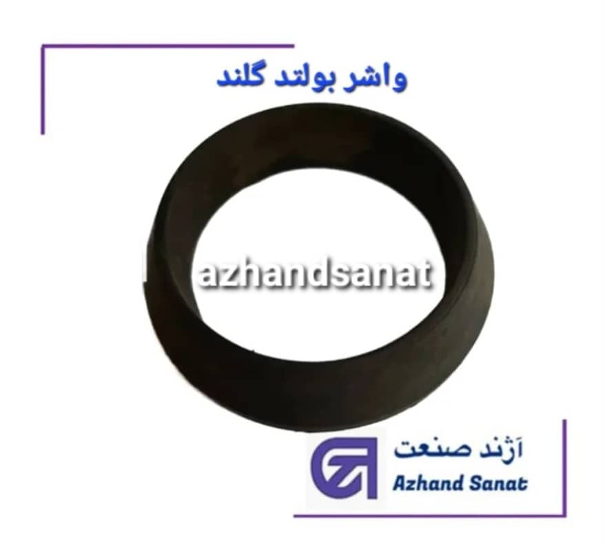 واشر بولتد گلند  450 (لوله ايرانيت)