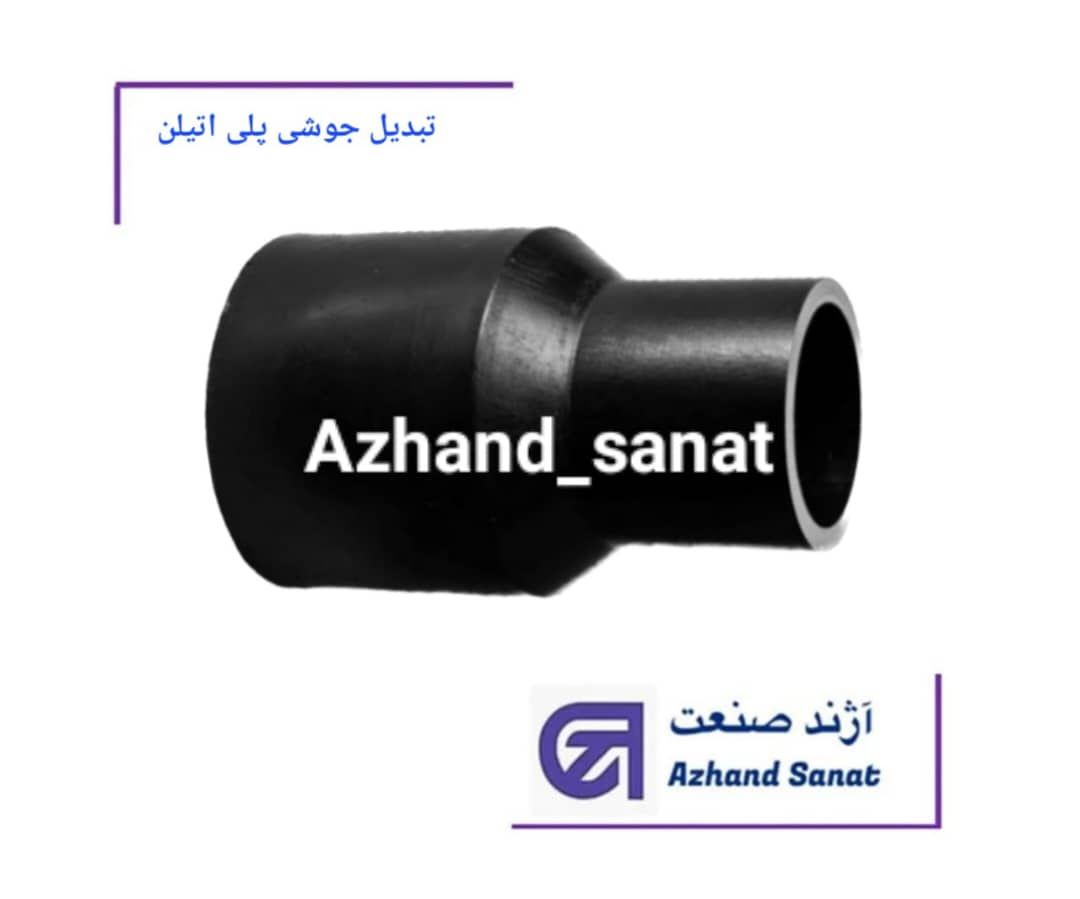 تبديل 355*400 (PE100.Atm 16) جوشي